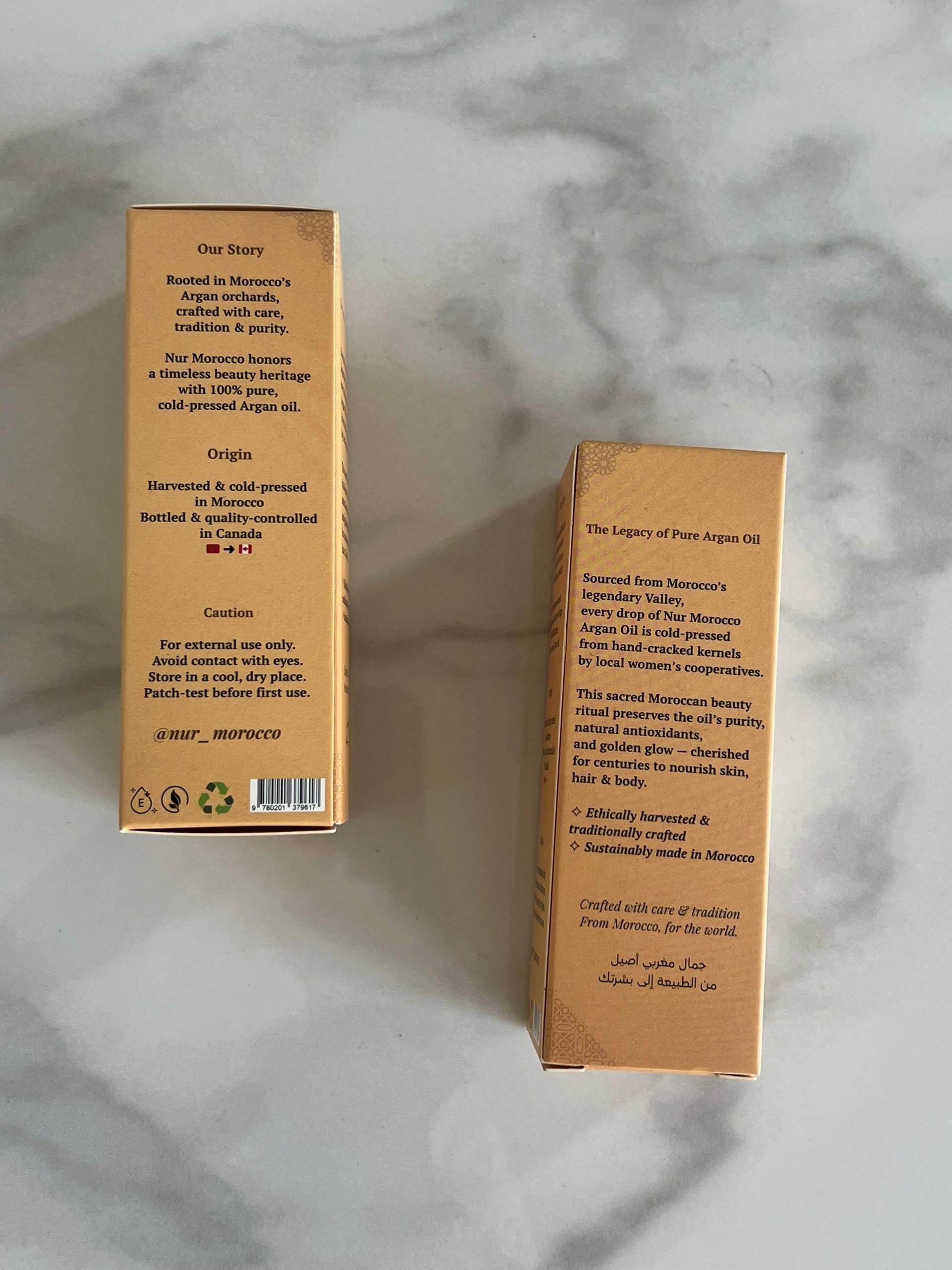 100% Pure Moroccan Argan oil sourced from women’s cooperatives.